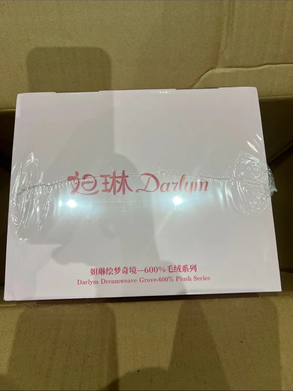 Darlym dreamweave grove
